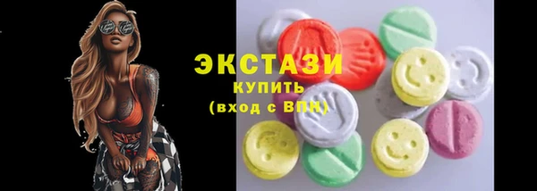 mdma Богданович